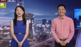 陈小冉爆料新闻视频在线观看