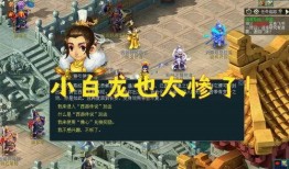 小白龙最新的一手爆料,最新动态背后的惊人真相