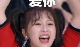 黄景瑜最新娱乐爆料