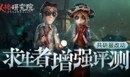 最强求生者爆料视频,独家爆料视频深度解析