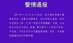 蚌埠警方爆料事件最新消息,事件细节及进展全解析