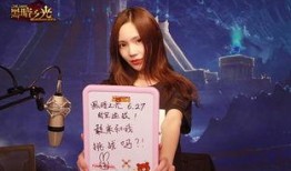 逆战爆料女主播视频大全,揭秘热门视频背后的魅力女神